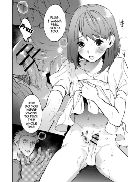 Page 18 of Mesuiki Otokonoko Ch. 3