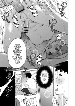 Page 25 of Mesuiki Otokonoko Ch. 3