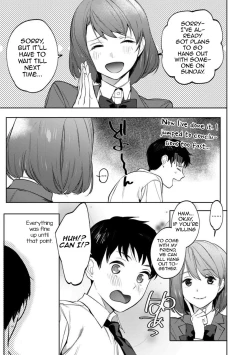 Page 7 of Mesuiki Otokonoko Ch. 3