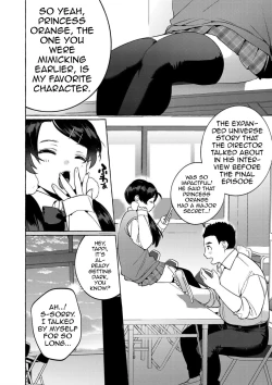 Page 6 of Mesuiki Otokonoko Ch. 4