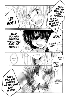 Page 21 of Ichigo Lollipop | Strawberry Lollipop