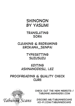 Page 20 of Futanari na Anoko | Shinonon