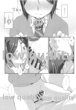 Page 27 of Kemomimi Servant wa Mate ga Dekinai!