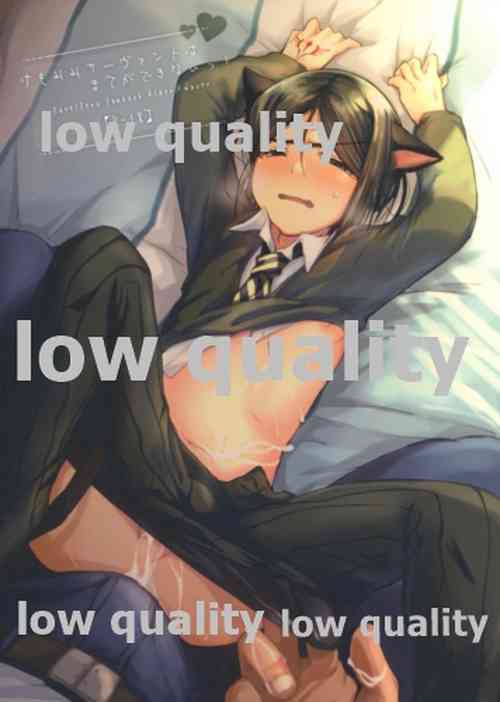 Download Kemomimi Servant wa Mate ga Dekinai!