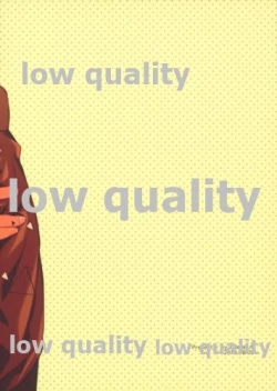 Page 26 of Horoyoi Master no Ayashikata