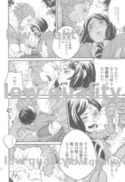 Page 10 of Belle Epoque