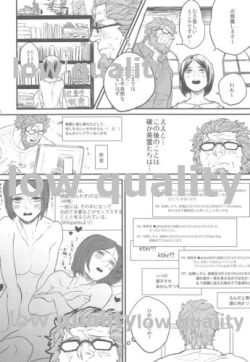 Page 24 of Belle Epoque