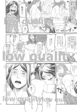 Page 34 of Belle Epoque