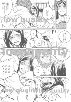 Page 39 of Belle Epoque