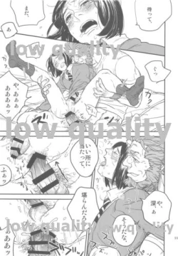 Page 53 of Belle Epoque