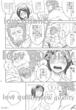 Page 56 of Belle Epoque