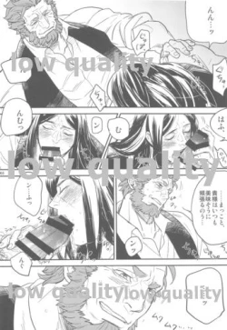 Page 66 of Belle Epoque