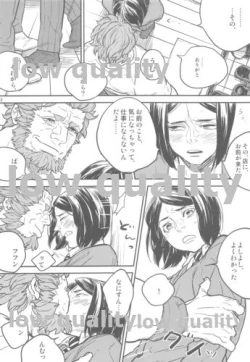 Page 70 of Belle Epoque