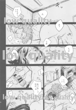 Page 80 of Belle Epoque