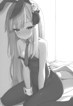 Page 15 of Shishou wa Hatsujou Bunny