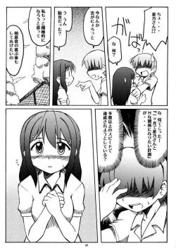 Page 19 of Love Kiss 1 Yuumi & Mitsuki Hen