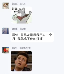 Page 25 of 孤僻公爵恋上年轻新妻 01