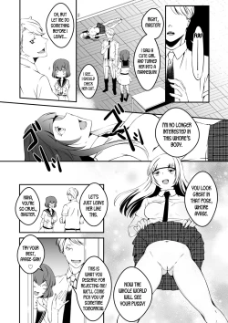 Page 22 of Mannequin ni Natta Kanojo-tachi Bangai Hen | The Girls That Turned into Mannequins Extra Chapter