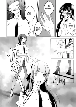 Page 8 of Mannequin ni Natta Kanojo-tachi Bangai Hen | The Girls That Turned into Mannequins Extra Chapter