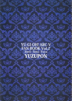 Page 31 of Setsubou no Boku Zetsubou no Kimi