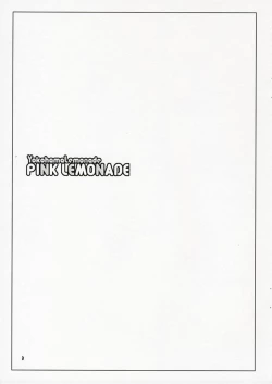 Page 2 of PINK LEMONADE