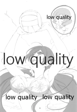 Page 10 of Tree To Tales