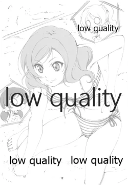 Page 11 of Tree To Tales