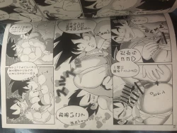 Page 10 of Vegeta c goku