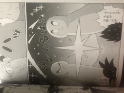 Page 3 of Vegeta c goku