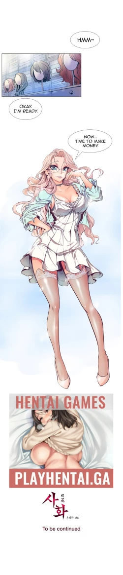 Page 14 of Sahwa Secret Commission Ch. 1