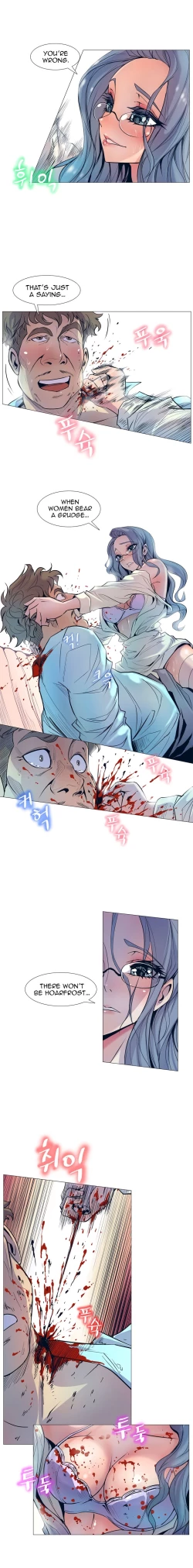 Page 3 of Sahwa Secret Commission Ch. 1