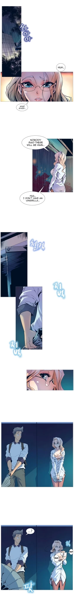 Page 6 of Sahwa Secret Commission Ch. 1