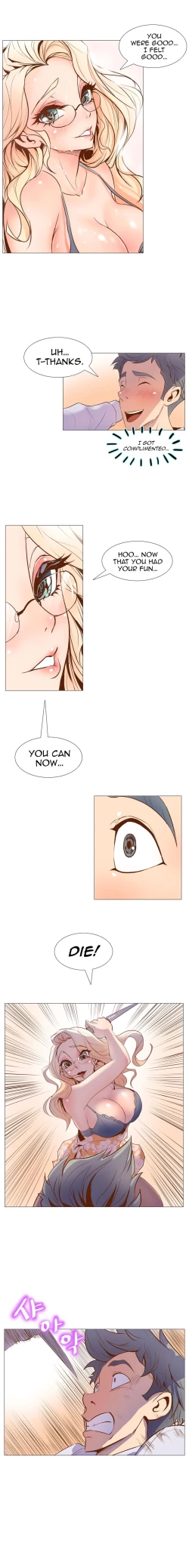 Page 11 of Sahwa Secret Commission Ch. 2