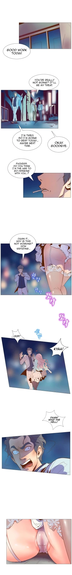 Page 13 of Sahwa Secret Commission Ch. 2