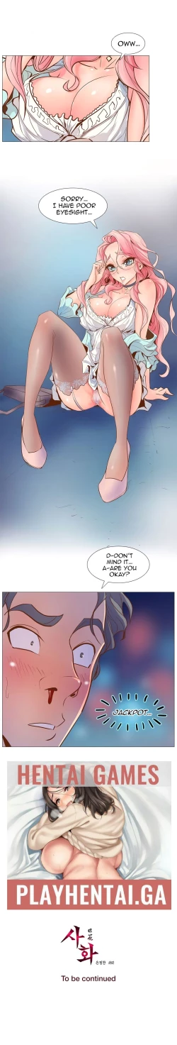 Page 14 of Sahwa Secret Commission Ch. 2