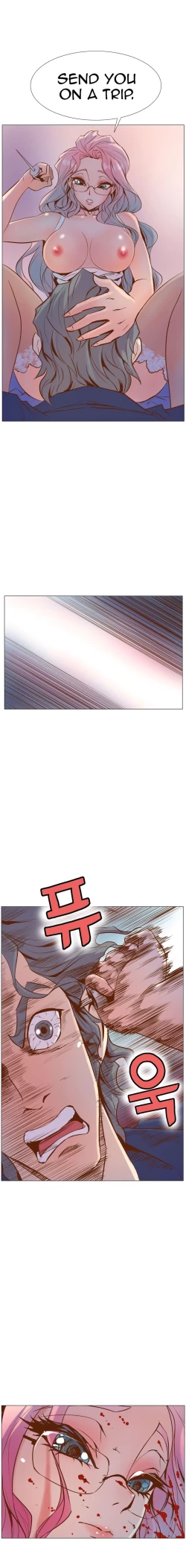 Page 10 of Sahwa Secret Commission Ch. 4