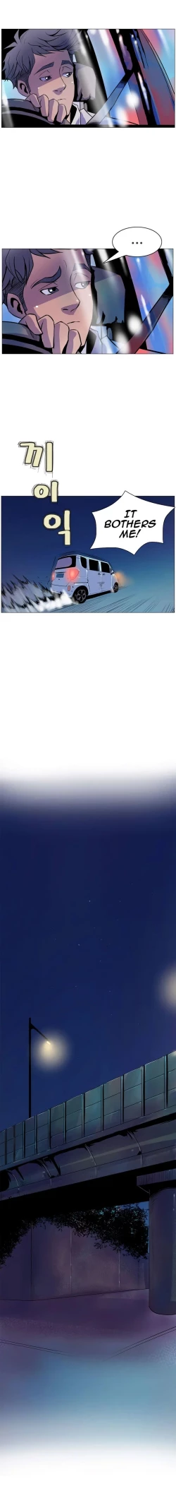 Page 6 of Sahwa Secret Commission Ch. 5