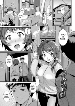 Page 1 of Futari no Kyori - Distance Between Two People