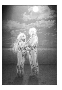 Page 95 of Inma Seiden