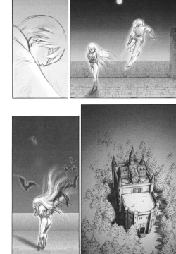 Page 99 of Inma Seiden