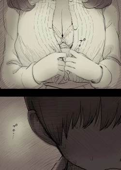 Page 27 of Bungaku Joshi ni Taberareru 2