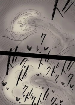 Page 81 of Bungaku Joshi ni Taberareru 2