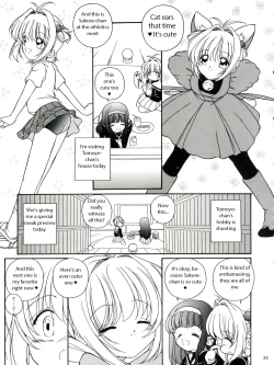 Page 33 of Sakura Drop 3 Lemon