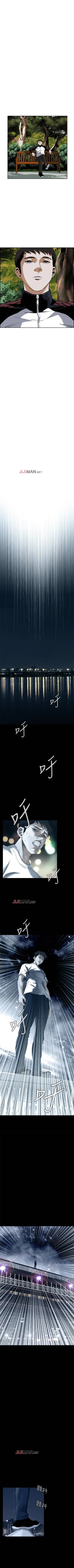 Page 183 of 【周二连载】偷窥（作者：李乙 & 經文旗） 第1~95话