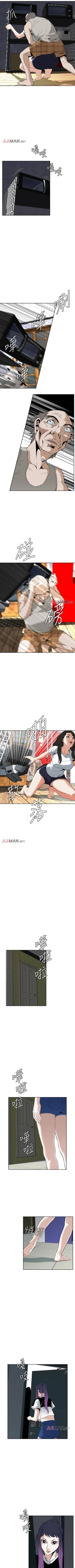 Page 201 of 【周二连载】偷窥（作者：李乙 & 經文旗） 第1~95话