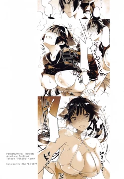 Page 30 of Kakin Shikikan, Fuku o Kau.