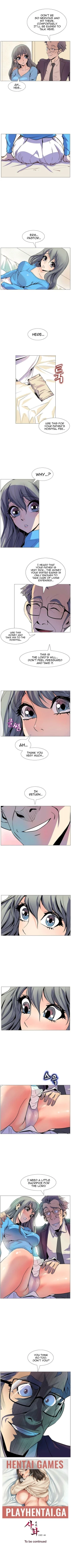 Page 6 of Sahwa Secret Commission Ch. 7