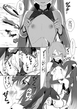 Page 4 of Twintail de Harem o