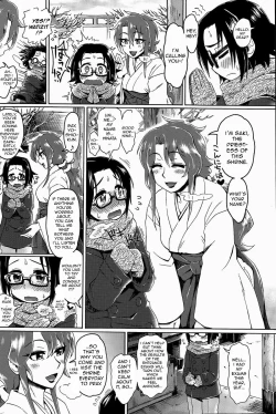 Page 2 of Miko Oba-san ni Omakase ♡ | Leave It to the Shrine Lady ♡