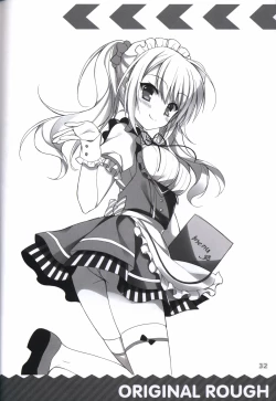 Page 31 of 金色ラブリッチェcolorful life book